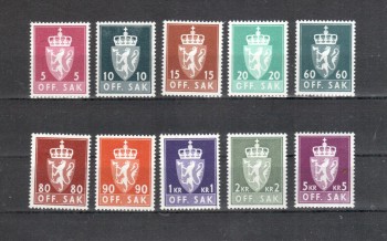 Norwegen Dienst Michelnummer 68 - 85 y postfrisch Norwegen Dienst Michelnummer 68 - 85 y postfrisch