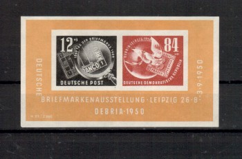 DDR Michelnummer 271 - 272 Block 7 postfrisch