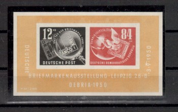 DDR Michelnummer 271 - 272 Block 7 I postfrisch