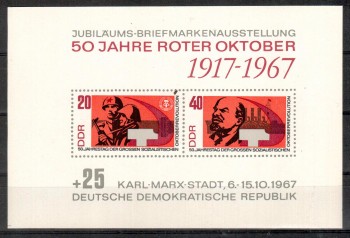 DDR Michelnummer 1315 - 1316 B Block 26 postfrisch