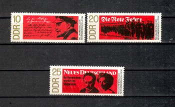 DDR Michelnummer 1417 - 1419 postfrisch DDR Michelnummer 1417 - 1419 postfrisch