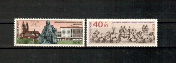 DDR Michelnummer 1513 - 1514 postfrisch