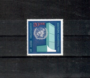 DDR Michelnummer 1621 postfrisch