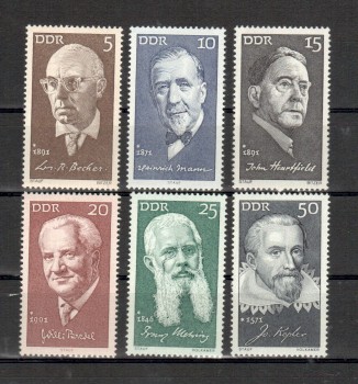 DDR Michelnummer 1644 - 1649 postfrisch DDR Michelnummer 1644 - 1649 postfrisch