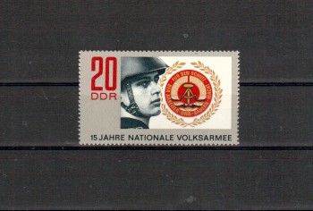 DDR Michelnummer 1652 postfrisch DDR Michelnummer 1652 postfrisch