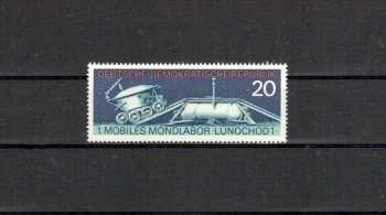 DDR Michelnummer 1659 postfrisch DDR Michelnummer 1659 postfrisch