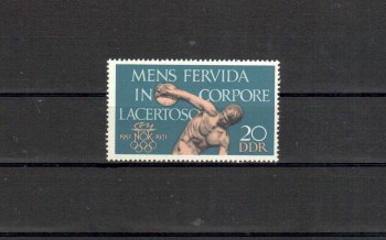 DDR Michelnummer 1660 postfrisch DDR Michelnummer 1660 postfrisch