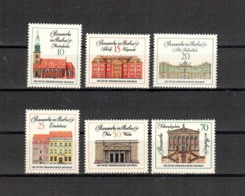 DDR Michelnummer 1661 - 1666 postfrisch DDR Michelnummer 1661 - 1666 postfrisch