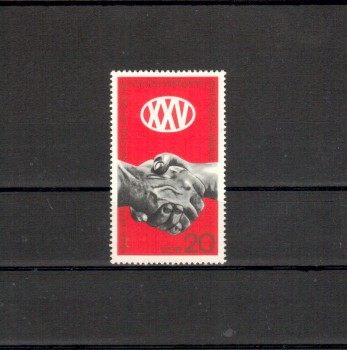 DDR Michelnummer 1667 postfrisch DDR Michelnummer 1667 postfrisch