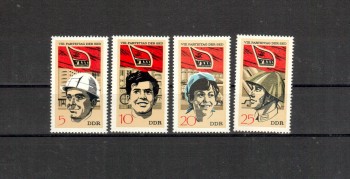 DDR Michelnummer 1675 - 1678 postfrisch DDR Michelnummer 1675 - 1678 postfrisch