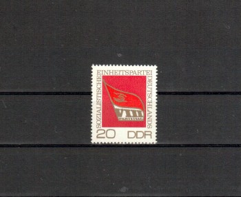 DDR Michelnummer 1679 postfrisch DDR Michelnummer 1679 postfrisch