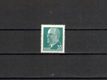DDR Michelnummer 1689 postfrisch DDR Michelnummer 1689 postfrisch