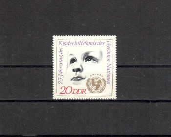 DDR Michelnummer 1690 postfrisch DDR Michelnummer 1690 postfrisch