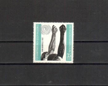 DDR Michelnummer 1702 postfrisch DDR Michelnummer 1702 postfrisch