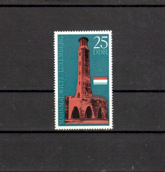 DDR Michelnummer 1705 postfrisch DDR Michelnummer 1705 postfrisch