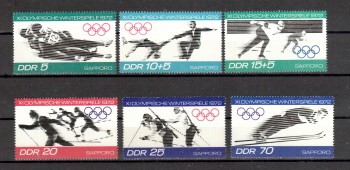 DDR Michelnummer 1725 - 1730 postfrisch DDR Michelnummer 1725 - 1730 postfrisch