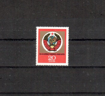 DDR Michelnummer 1813 postfrisch