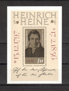 DDR Michelnummer 1814 Block 37 postfrisch