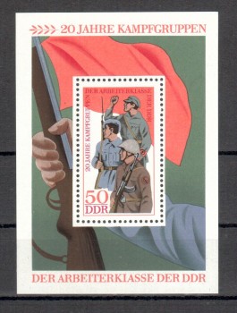 DDR Michelnummer 1876 Block 39 postfrisch DDR Michelnummer 1876 Block 39 postfrisch