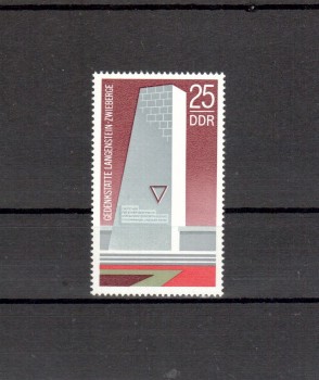 DDR Michelnummer 1878 postfrisch DDR Michelnummer 1878 postfrisch