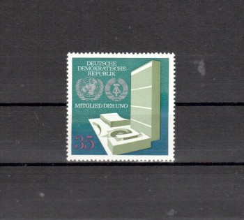 DDR Michelnummer 1883 postfrisch DDR Michelnummer 1883 postfrisch