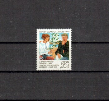 DDR Michelnummer 1884 postfrisch DDR Michelnummer 1884 postfrisch