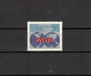 DDR Michelnummer 1885 postfrisch DDR Michelnummer 1885 postfrisch