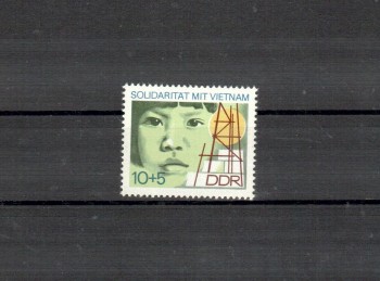 DDR Michelnummer 1886 postfrisch DDR Michelnummer 1886 postfrisch
