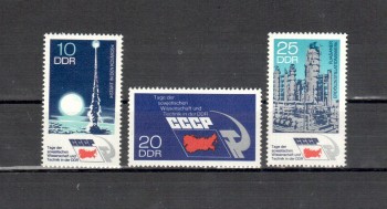 DDR Michelnummer 1887 - 1889 postfrisch DDR Michelnummer 1887 - 1889 postfrisch