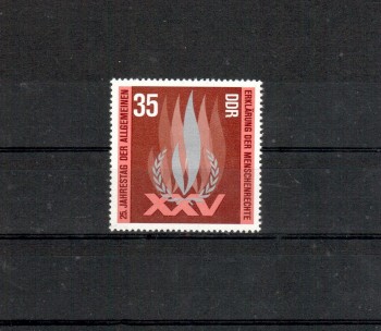 DDR Michelnummer 1898 postfrisch DDR Michelnummer 1898 postfrisch