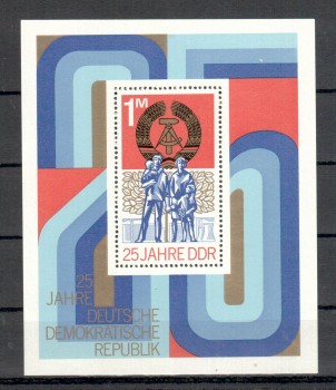 DDR Michelnummer 1983 Block 41 postfrisch DDR Michelnummer 1983 Block 41 postfrisch