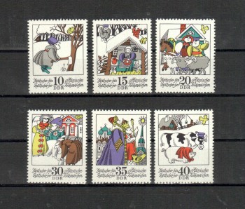 DDR Michelnummer 1995 - 2000 postfrisch DDR Michelnummer 1995 - 2000 postfrisch