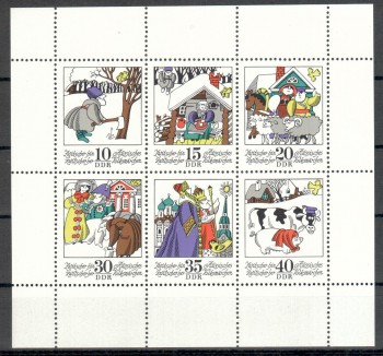 DDR Michelnummer 1995 - 2000 Kleinbogen postfrisch DDR Michelnummer 1995 - 2000 Kleinbogen postfrisch