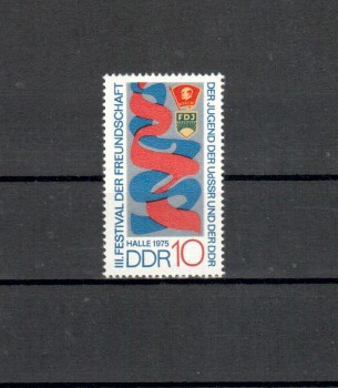 DDR Michelnummer 2044 postfrisch