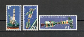 DDR Michelnummer 2083 - 2085 postfrisch DDR Michelnummer 2083 - 2085 postfrisch