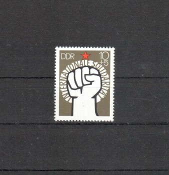 DDR Michelnummer 2089 postfrisch DDR Michelnummer 2089 postfrisch