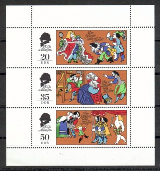DDR Michelnummer 2096 - 2098 postfrisch DDR Michelnummer 2096 - 2098 postfrisch