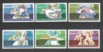 DDR Michelnummer 2099 - 2104 postfrisch DDR Michelnummer 2099 - 2104 postfrisch
