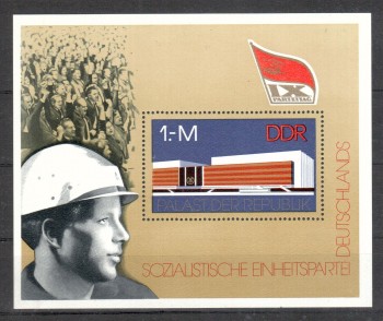 DDR Michelnummer 2125 Block 45 postfrisch