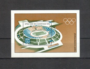 DDR Michelnummer 2132 Block 46 postfrisch