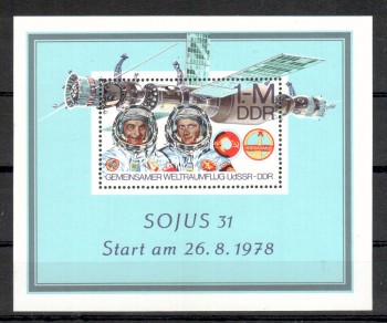 DDR Michelnummer 2363 Block 53 postfrisch