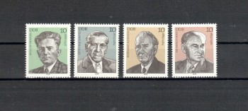 DDR Michelnummer 2454 - 2457 postfrisch DDR Michelnummer 2454 - 2457 postfrisch