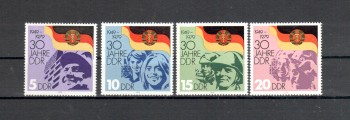 DDR Michelnummer 2458 - 2461 postfrisch DDR Michelnummer 2458 - 2461 postfrisch