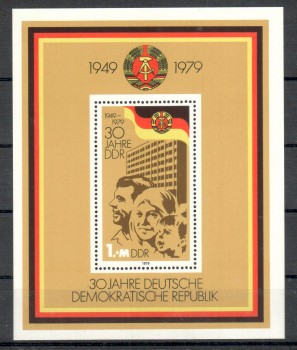 DDR Michelnummer 2462 Block 56 postfrisch DDR Michelnummer 2462 Block 56 postfrisch