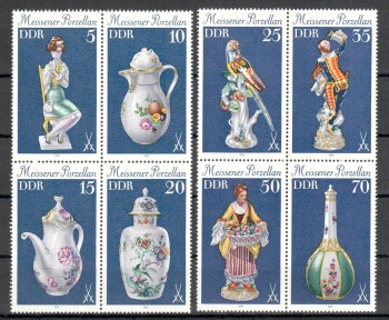 DDR Michelnummer 2464 - 2471 postfrisch DDR Michelnummer 2464 - 2471 postfrisch