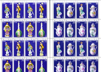 DDR Michelnummer 2464 - 2471 Kleinbogen postfrisch DDR Michelnummer 2464 - 2471 Kleinbogen postfrisch