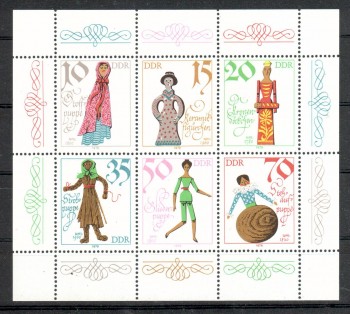 DDR Michelnummer 2472 - 2477 postfrisch DDR Michelnummer 2472 - 2477 postfrisch