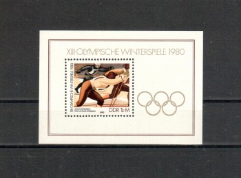 DDR Michelnummer 2482 Block 57 postfrisch