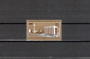 DDR Michelnummer 2542 postfrisch