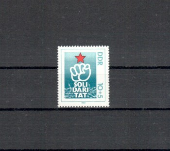 DDR Michelnummer 2548 postfrisch